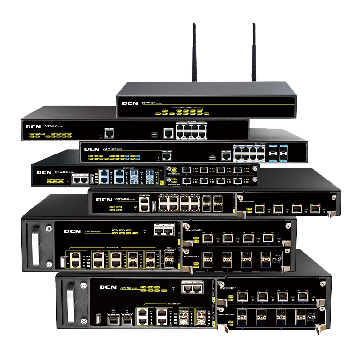 DCFW-1800E-N系列下一代防火墙