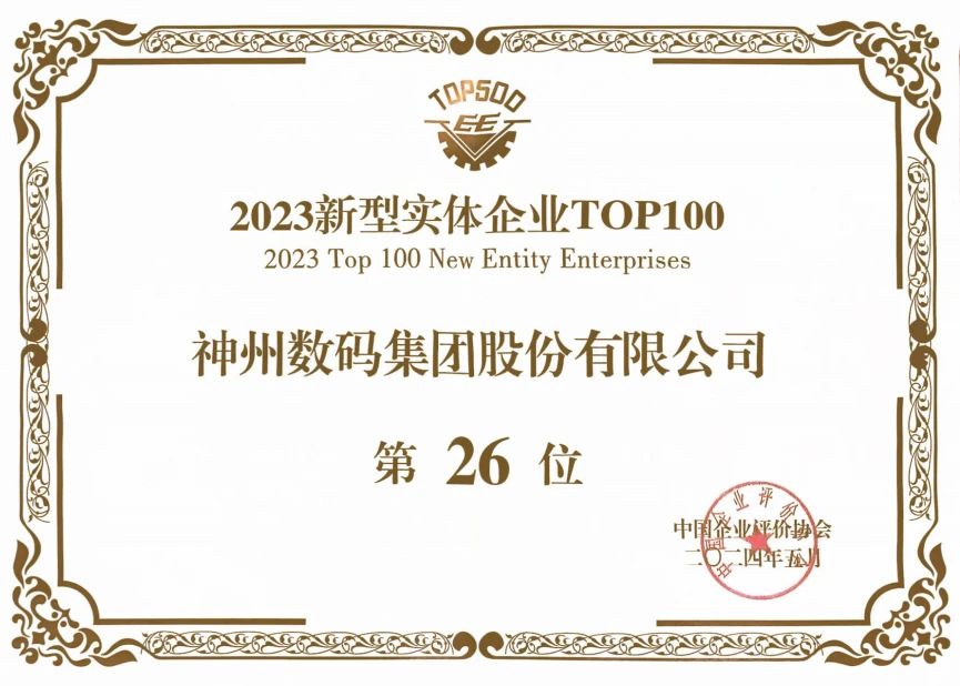 1708331086315392.jpg