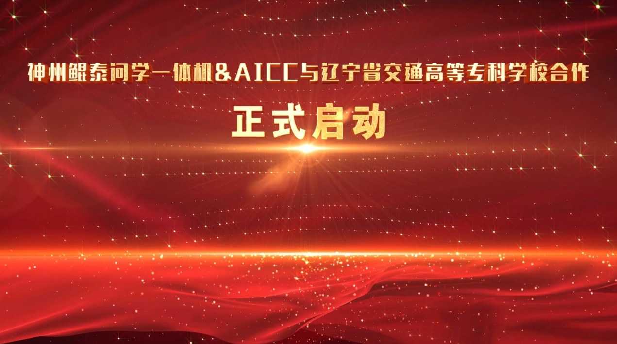1708331086315392.jpg
