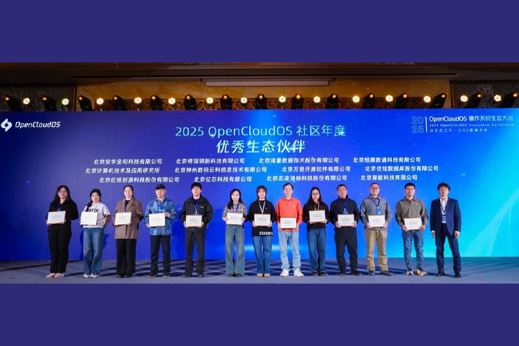 神州鲲泰荣膺2025OpenCloudOS社区年度“优秀生态伙伴”，OPENLAB技术成果赋能生态新发展